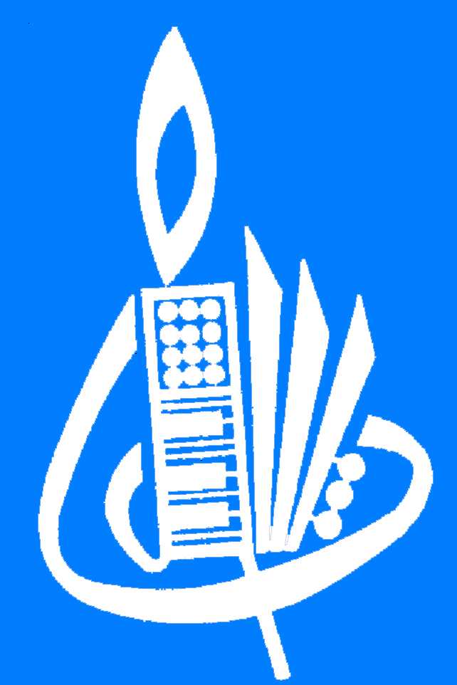 ASL-Logo weiss